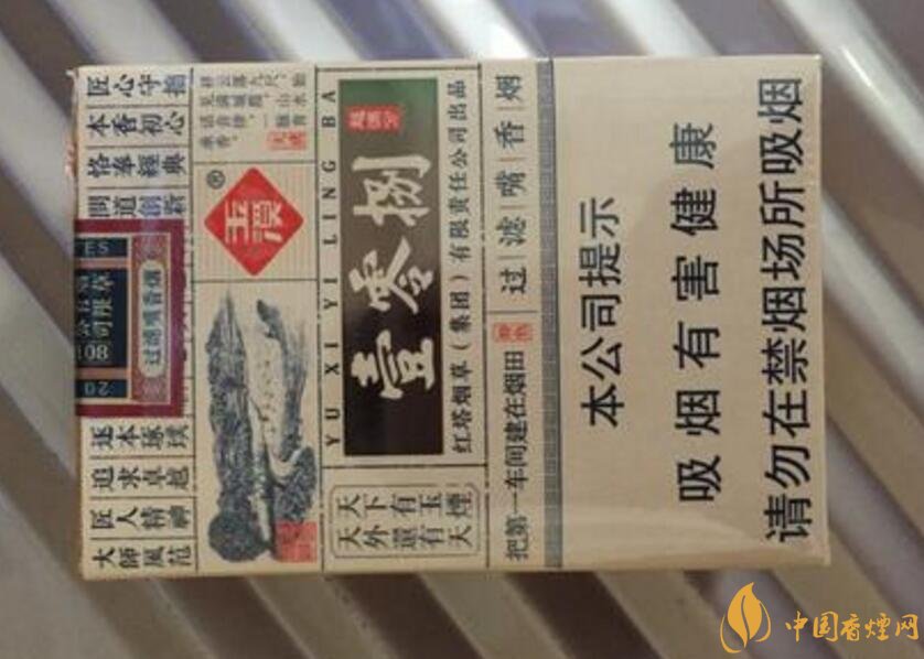 低焦香煙排行榜，低焦不是低危害