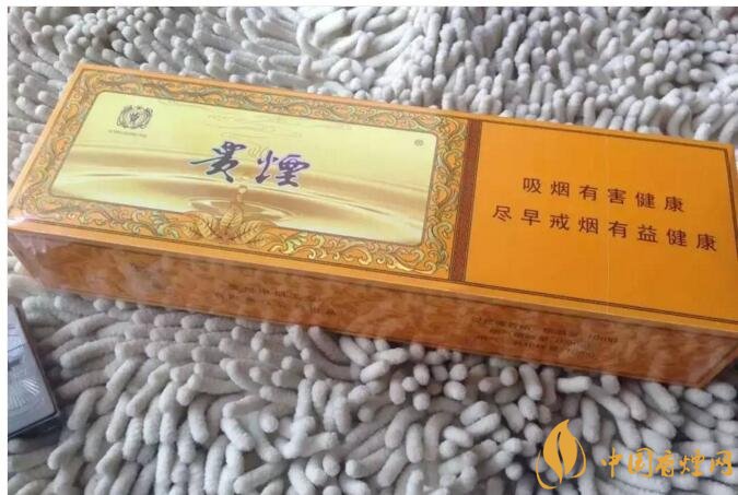 貴煙(硬小國酒香)升級新包裝，還是原來的價格