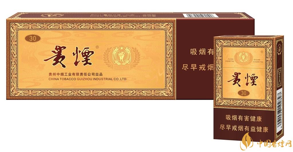 貴煙國酒香有幾種，貴煙國酒香系列產(chǎn)品價(jià)格