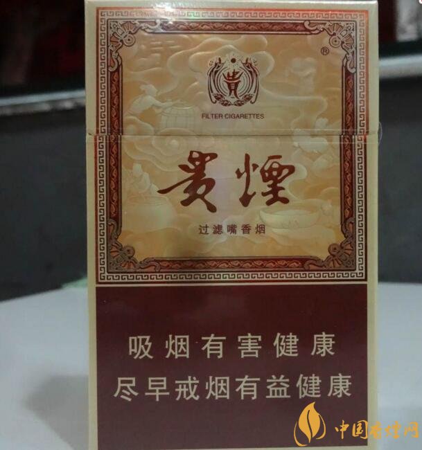 貴煙國酒香有幾種，貴煙國酒香系列產(chǎn)品價(jià)格