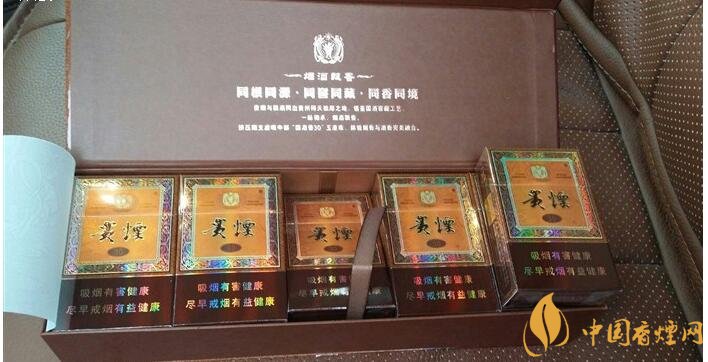貴煙國酒香有幾種，貴煙國酒香系列產(chǎn)品價(jià)格