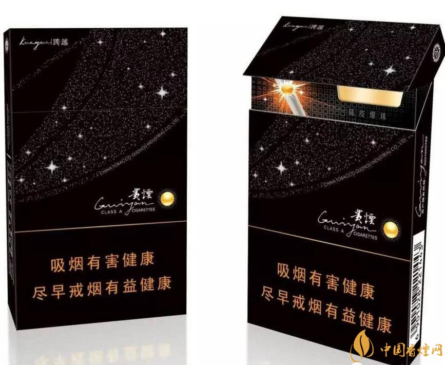 2017年銷量最好的爆珠香煙排行榜，貴煙跨越7萬箱