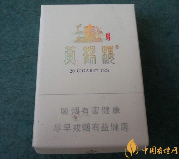 2018年最暢銷的香煙預(yù)測(cè)，什么價(jià)位香煙都有