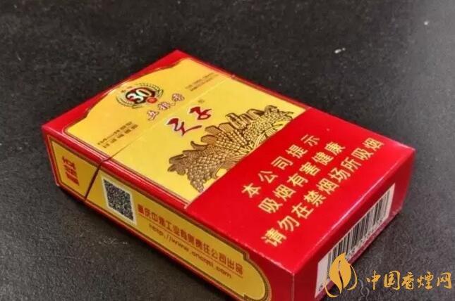 帶酒香爆珠的香煙排行榜，貴煙國(guó)酒香不是唯一