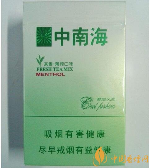 國產(chǎn)茶香味香煙排行榜，茶味香煙更健康嗎