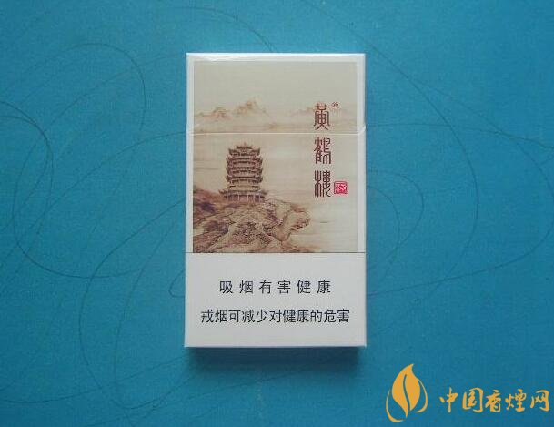 黃鶴樓有幾款爆珠香煙，黃鶴樓爆珠香煙價格