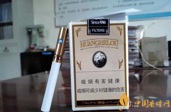黃鶴樓有幾款爆珠香煙，黃鶴樓爆珠香煙價格