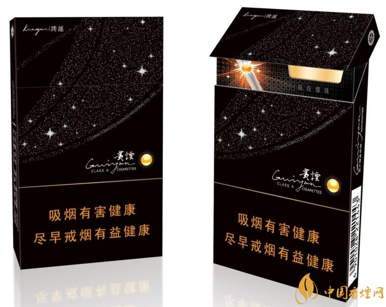 中草藥爆珠香煙排行榜，冬蟲夏草香煙不算什么
