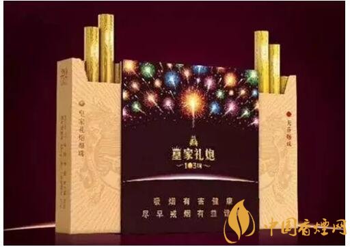 盤點各種香煙打開方式，全開式最高端翻蓋式最簡單