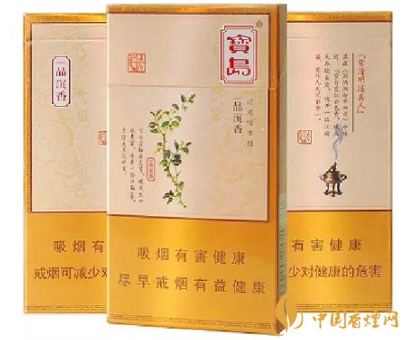 國(guó)產(chǎn)沉香煙有哪些，沉香香煙多少錢(qián)一包