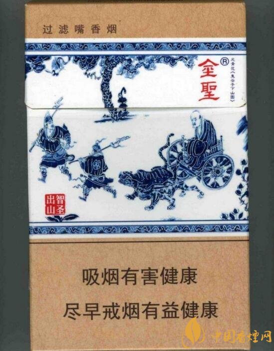 國(guó)產(chǎn)沉香煙有哪些，沉香香煙多少錢(qián)一包