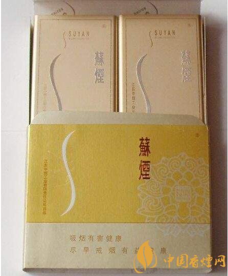 銷量最好百元香煙排行榜，白沙和天下送禮首選