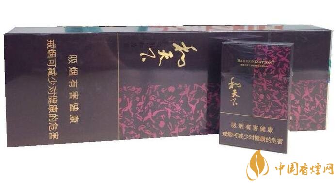 銷量最好百元香煙排行榜，白沙和天下送禮首選