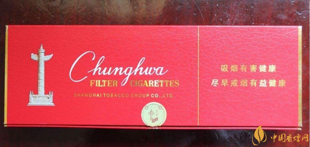 銷量最好百元香煙排行榜，白沙和天下送禮首選