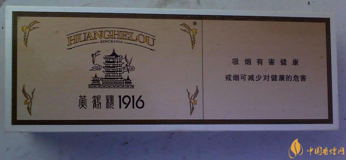 銷量最好百元香煙排行榜，白沙和天下送禮首選