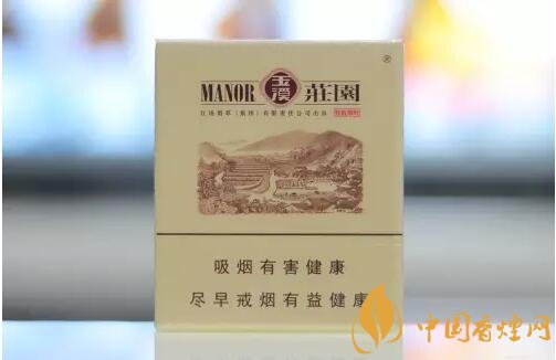 勁大的煙有哪些，高焦油含量香煙勁大解癮