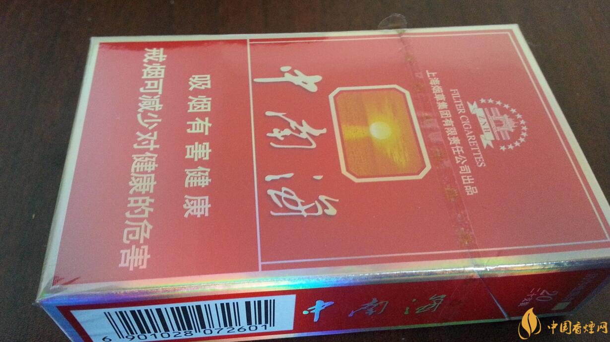 勁大的煙有哪些，高焦油含量香煙勁大解癮