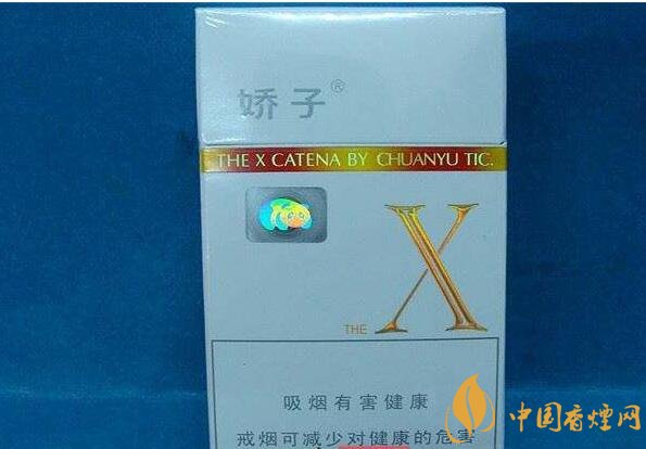 低焦煙哪個品牌好，國產6mg低焦油香煙排行榜