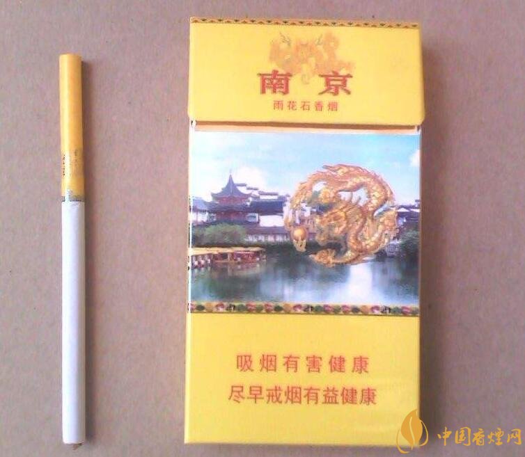 低焦煙哪個品牌好，國產6mg低焦油香煙排行榜
