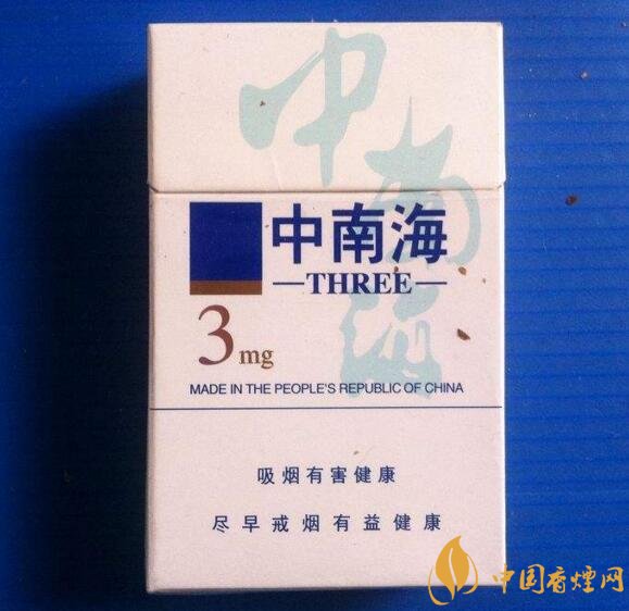 低焦煙哪個品牌好，國產6mg低焦油香煙排行榜