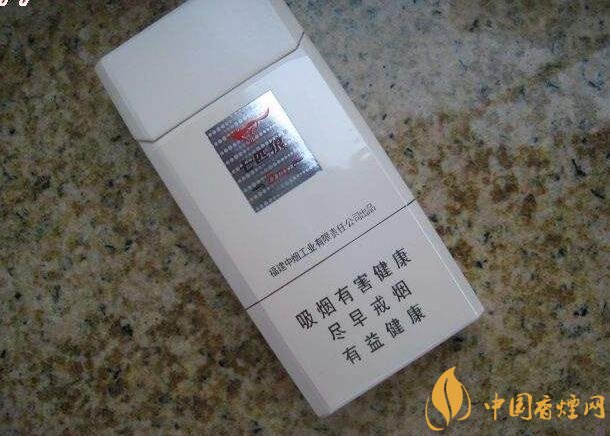 低焦煙哪個品牌好，國產6mg低焦油香煙排行榜