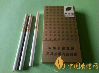 低焦煙哪個品牌好，國產6mg低焦油香煙排行榜