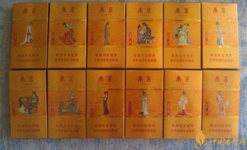 南京金陵十二釵有幾款，南京金陵十二釵多少錢(qián)一盒