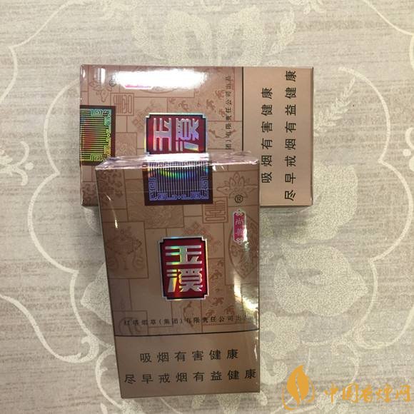 二十元左右十大口感好的香煙，香煙口感排行榜