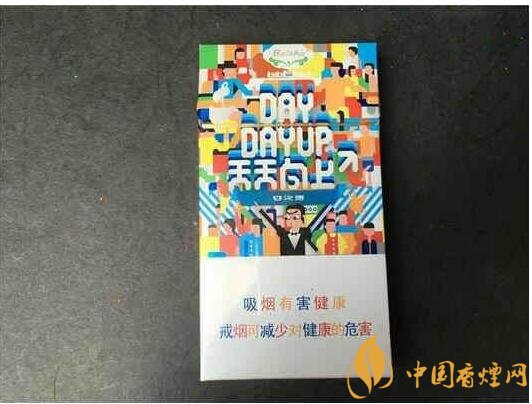白沙天天向上多少錢一包，白沙天天向上有幾款