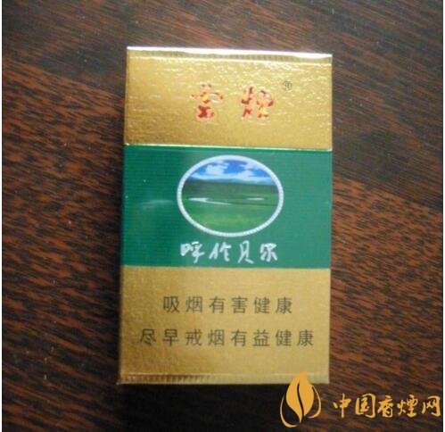 呼倫貝爾煙多少錢一盒，呼倫貝爾香煙有幾種
