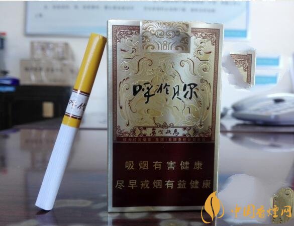 呼倫貝爾煙多少錢一盒，呼倫貝爾香煙有幾種