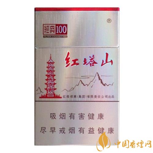 10元煙排行榜前十名，白沙精品你值得擁有