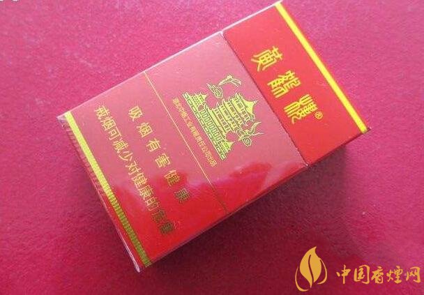 15元一包的黃鶴樓香煙盤點，黃鶴樓平民香煙之王
