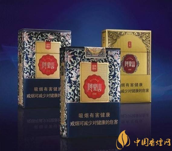 臺灣產(chǎn)的煙排行榜，臺灣香煙大全及價格