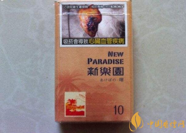 臺灣產(chǎn)的煙排行榜，臺灣香煙大全及價格