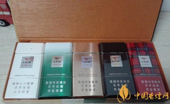 七匹狼細(xì)支香煙有幾款，七匹狼香煙價(jià)格及圖片