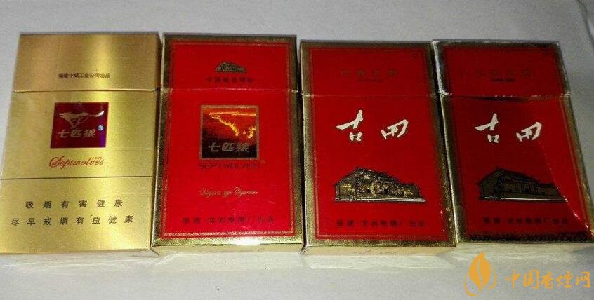 七匹狼細(xì)支香煙有幾款，七匹狼香煙價(jià)格及圖片