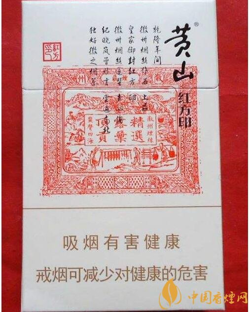 好抽的國產(chǎn)爆珠煙排行，酒香爆珠煙最受歡迎