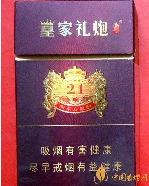 好抽的國產(chǎn)爆珠煙排行，酒香爆珠煙最受歡迎