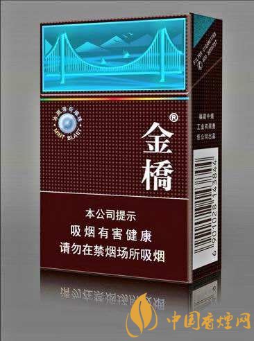 好抽的國產(chǎn)爆珠煙排行，酒香爆珠煙最受歡迎