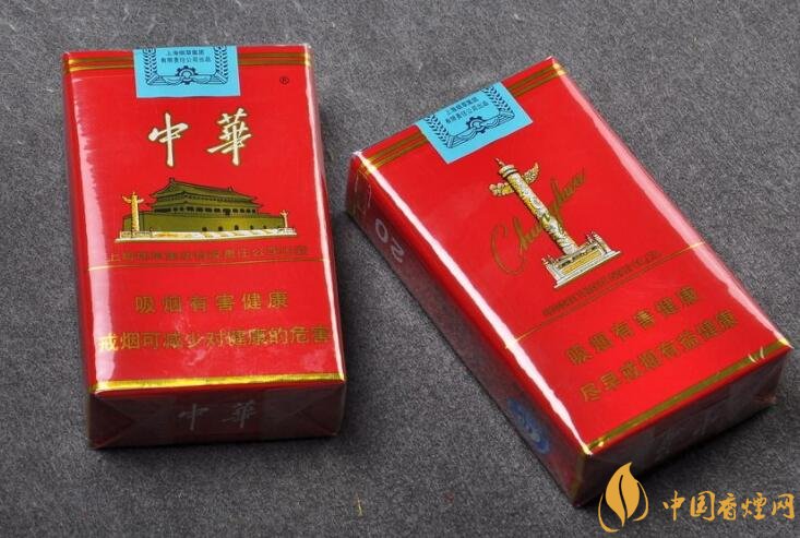 2018年國產(chǎn)禮品煙排行榜，禮品煙價格及圖片
