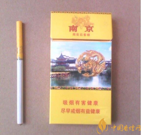 2018年國產(chǎn)禮品煙排行榜，禮品煙價格及圖片