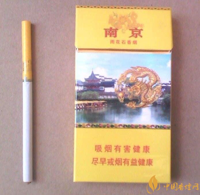 2018十大口感好的高檔香煙，香煙口感排行榜 
