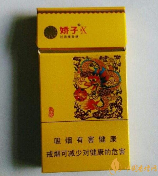 十大低危害香煙品牌，低危害香煙排行榜
