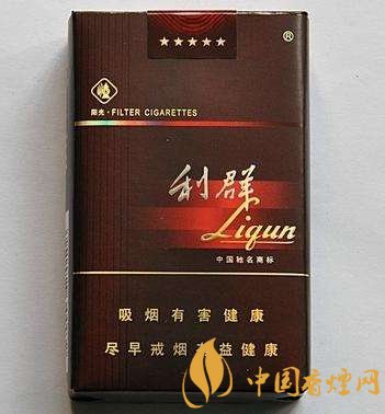 十大低危害香煙品牌，低危害香煙排行榜