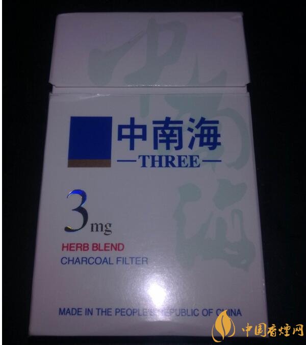 十大低危害香煙品牌，低危害香煙排行榜