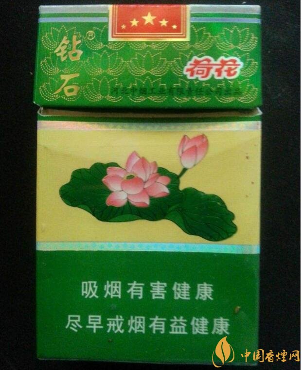 2018年鉆石荷花煙價(jià)格表，鉆石荷花煙有幾種