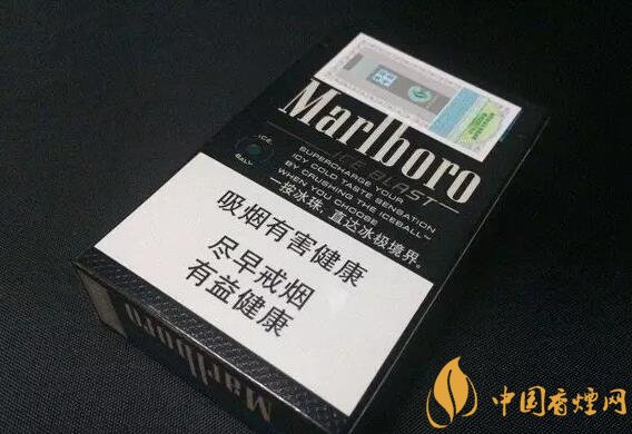好抽的進口爆珠煙排行榜，十大口感最好的爆珠香煙
