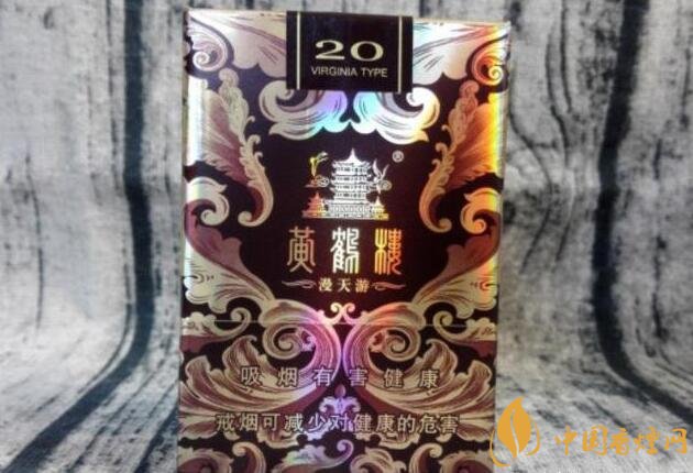 黃鶴樓漫天游價(jià)格表及圖片，黃鶴樓漫天游有幾種