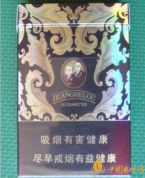 黃鶴樓漫天游價(jià)格表及圖片，黃鶴樓漫天游有幾種